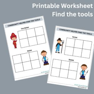 Community Helper: Find the Tools printable worksheet